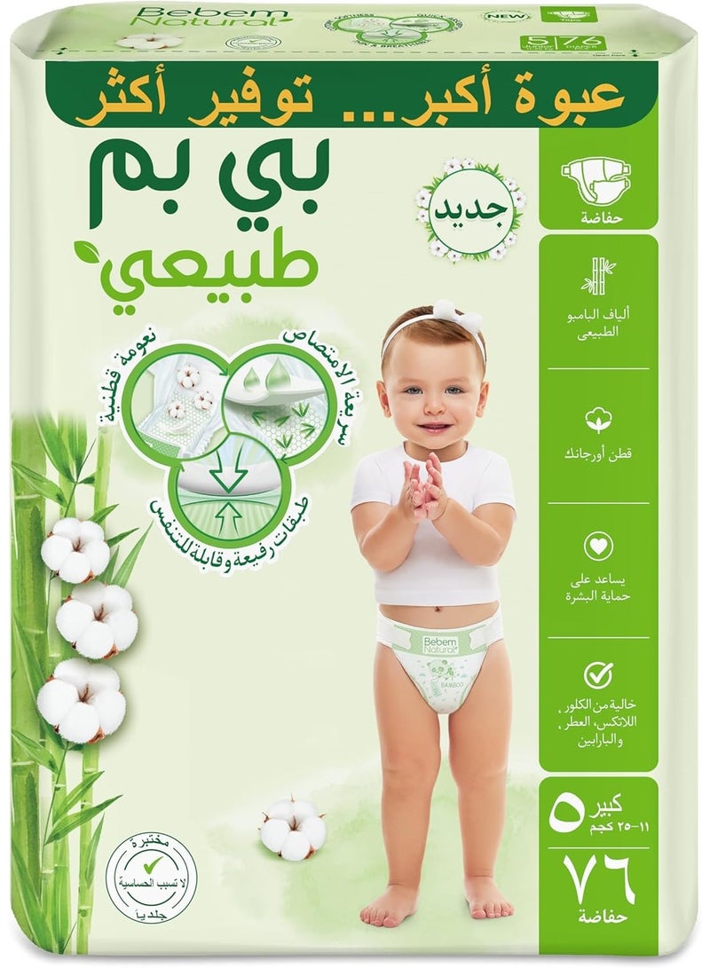 Bebem Baby Diapers - Size 5 Junior - 76 Pieces | Ultra Softness, Instant Absorption, Irritation Protection - Image 1